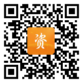 点通宝二维码图片
