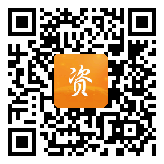 点通宝二维码图片