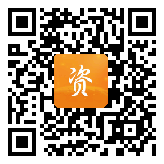 点通宝二维码图片
