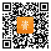 点通宝二维码图片