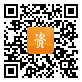 点通宝二维码图片