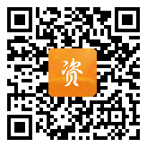 点通宝二维码图片