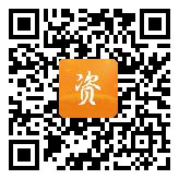 点通宝二维码图片