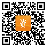 点通宝二维码图片