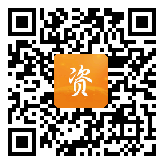 点通宝二维码图片