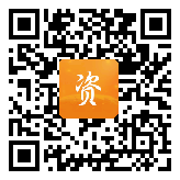 点通宝二维码图片