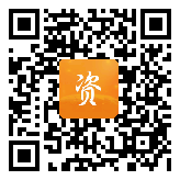 点通宝二维码图片