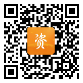 点通宝二维码图片