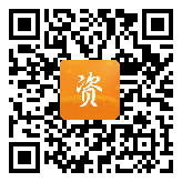 点通宝二维码图片