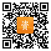 点通宝二维码图片
