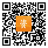 点通宝二维码图片
