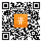 点通宝二维码图片