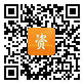 点通宝二维码图片