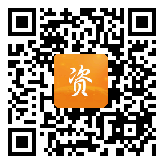 点通宝二维码图片