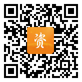 点通宝二维码图片