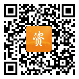 点通宝二维码图片