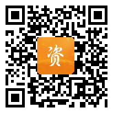 点通宝二维码图片