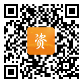 点通宝二维码图片