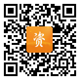 点通宝二维码图片