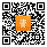 点通宝二维码图片