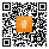 点通宝二维码图片