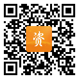 点通宝二维码图片