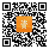 点通宝二维码图片
