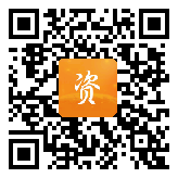 点通宝二维码图片