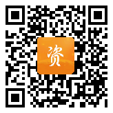 点通宝二维码图片