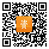 点通宝二维码图片