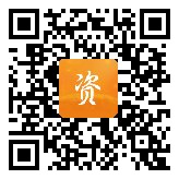 点通宝二维码图片