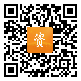 点通宝二维码图片