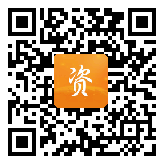 点通宝二维码图片