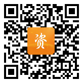 点通宝二维码图片