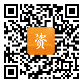 点通宝二维码图片
