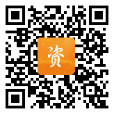 点通宝二维码图片