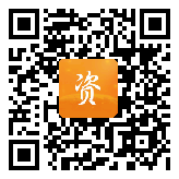 点通宝二维码图片