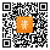 点通宝二维码图片