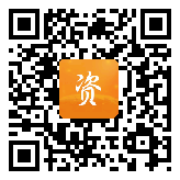 点通宝二维码图片
