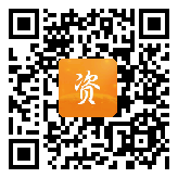 点通宝二维码图片
