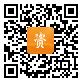 点通宝二维码图片