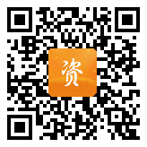 点通宝二维码图片