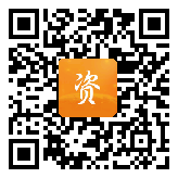 点通宝二维码图片