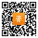 点通宝二维码图片
