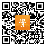 点通宝二维码图片