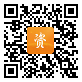 点通宝二维码图片