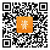 点通宝二维码图片