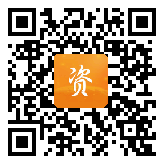 点通宝二维码图片