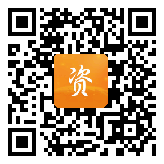 点通宝二维码图片