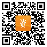 点通宝二维码图片